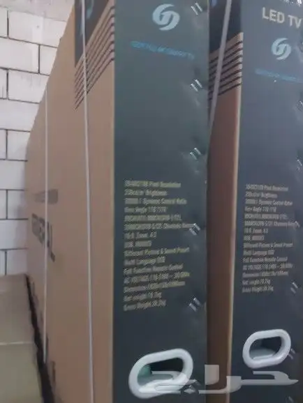 شاشات جنرال 75 بوصة اندرويد 13 0