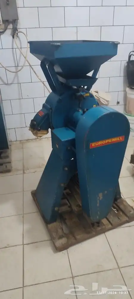 طاحون دنمركي شبه جديد حجم 300 2