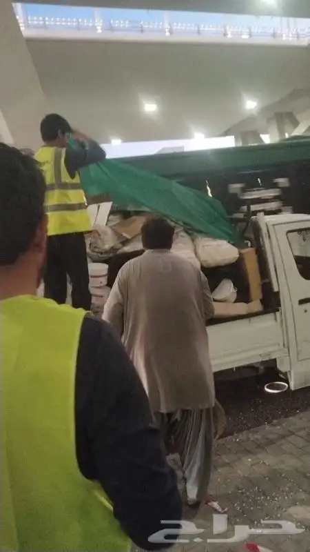 شجر شغل نت نرات تخم ل وتنظ ل   نظاف   انا ابغا شغل 0