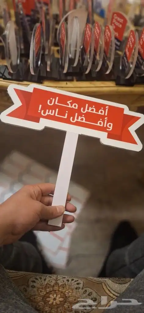 طباعة لاما باك دروب طباعة وتركيب بنر تنظيم معارض ومؤتمرات 9