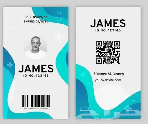 تصميم طباعة مطبوعات بطاقة ايدي id بطاقة عمل فاتورة كرت أختام 5