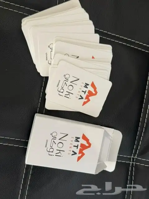 طباعه ورق بلوت 1