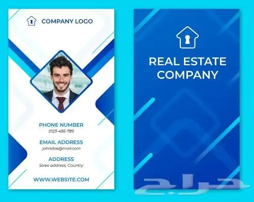 تصميم طباعة مطبوعات بطاقة ايدي id بطاقة عمل فاتورة كرت أختام 1