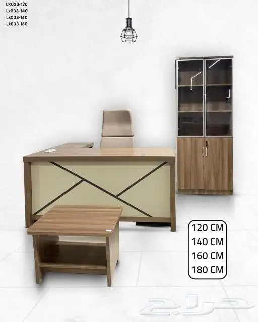 جميع انواع المكاتب عمل جملة وقطاعي 0