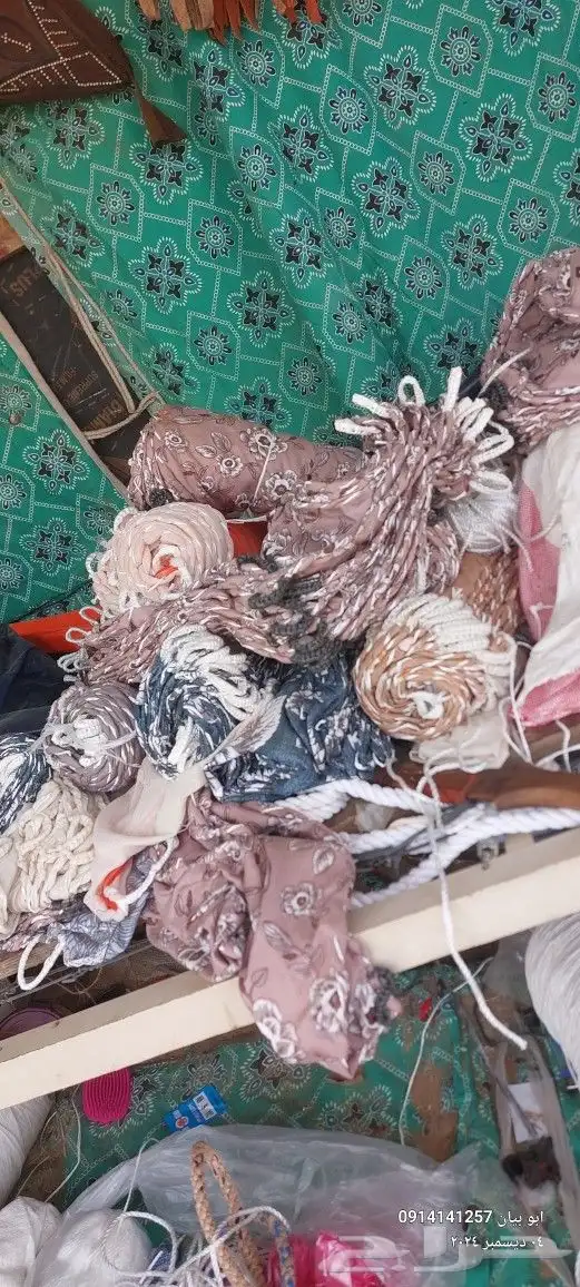 جميع مستلزمات البل شمال جناب اغراض البل شمال جناب قيود شداد 0