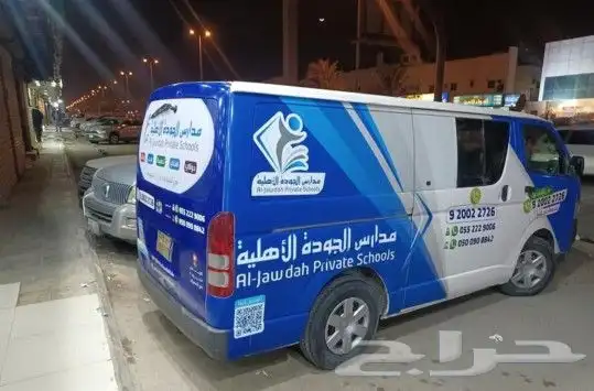 استيكر ستيكر إستيكر سيارات sticker 9