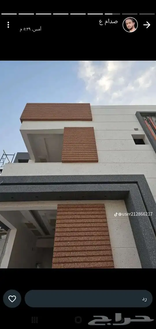أعمال كسر الرخام الاسباني 6