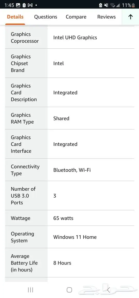 new HP laptop 15-fd0014nx for sale 5