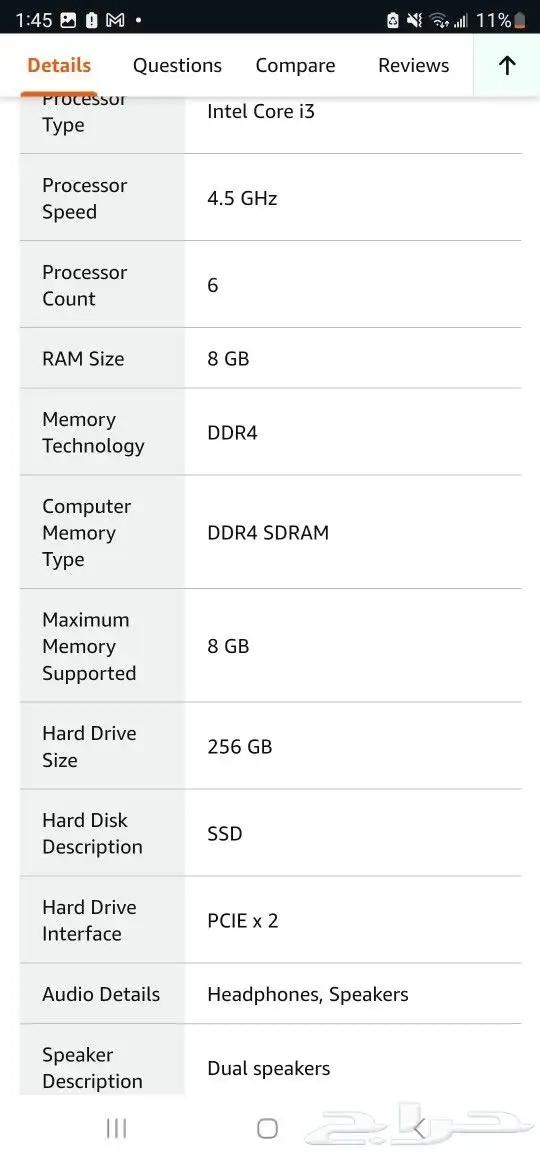 new HP laptop 15-fd0014nx for sale 4