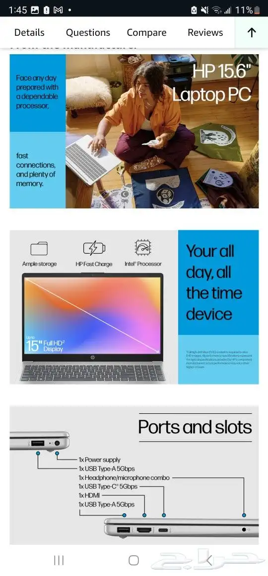 new HP laptop 15-fd0014nx for sale 6