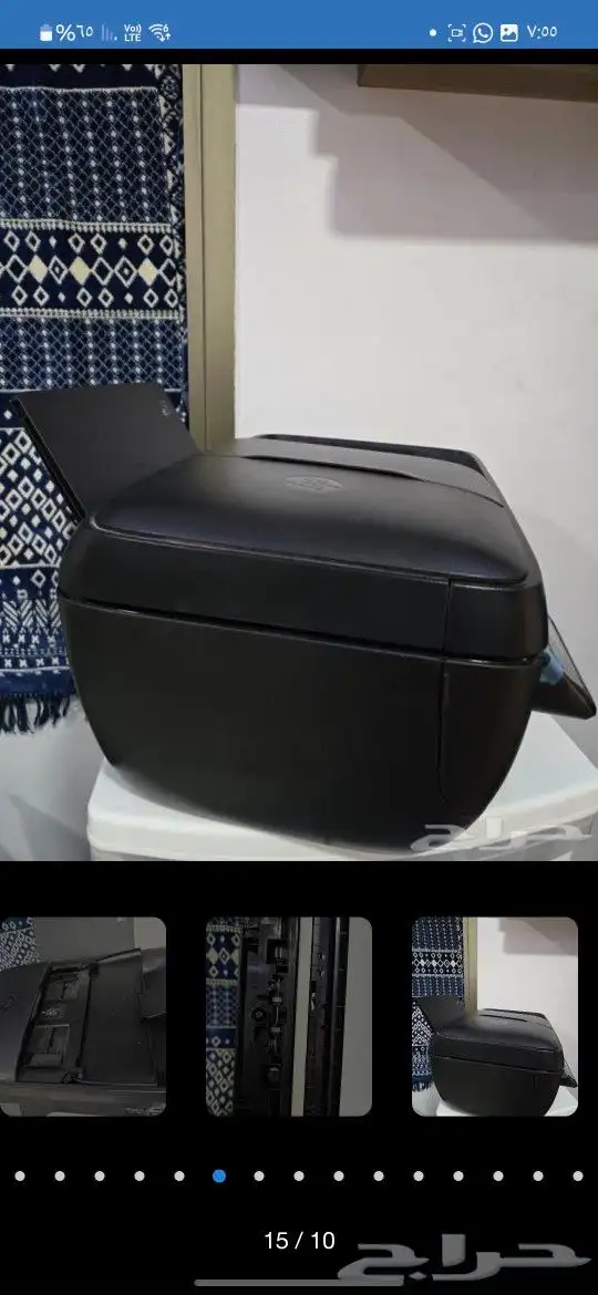 طابعة 5