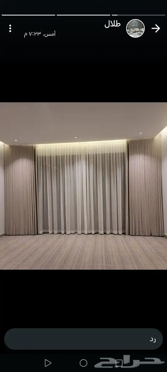 تفصيل ستائر جميع المديلات وتنجيد جميع المديلات 0