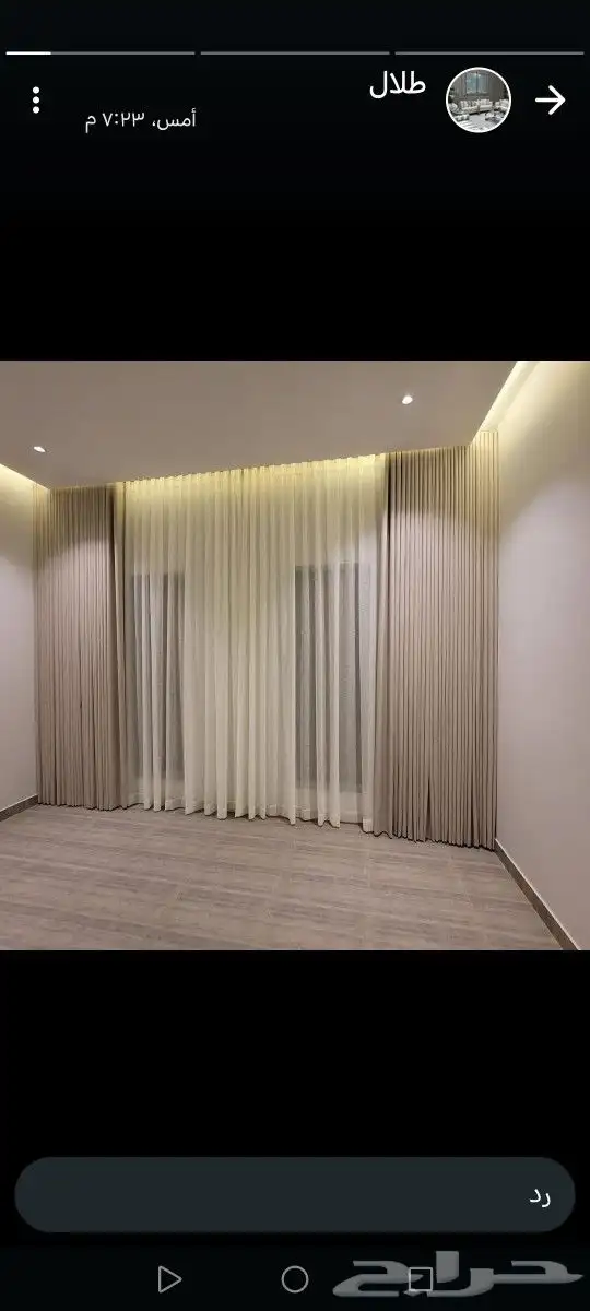 تفصيل ستائر جميع المديلات وتنجيد جميع المديلات 2