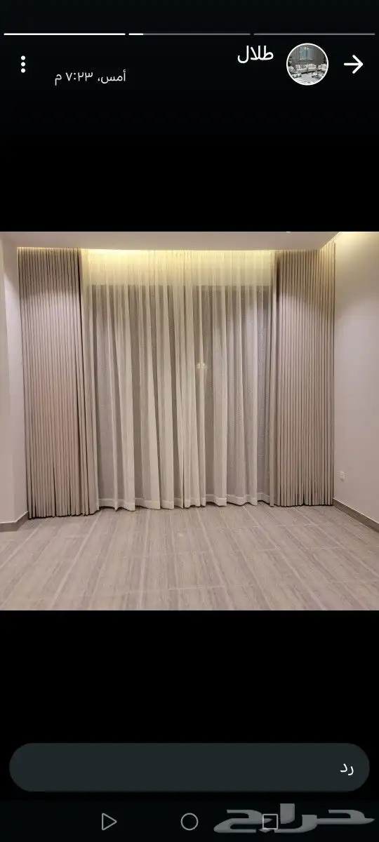 تفصيل ستائر جميع المديلات وتنجيد جميع المديلات 1