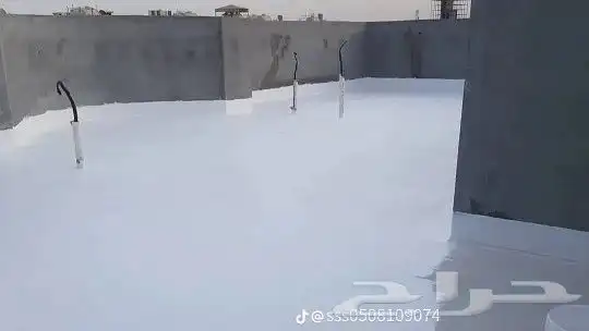 عوازل اسطح لمنع تسربات المياه وعاكسه للحراره الضمان 10سنوات 0