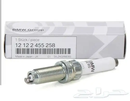 قطع غيار السيارات الألمانيه 14