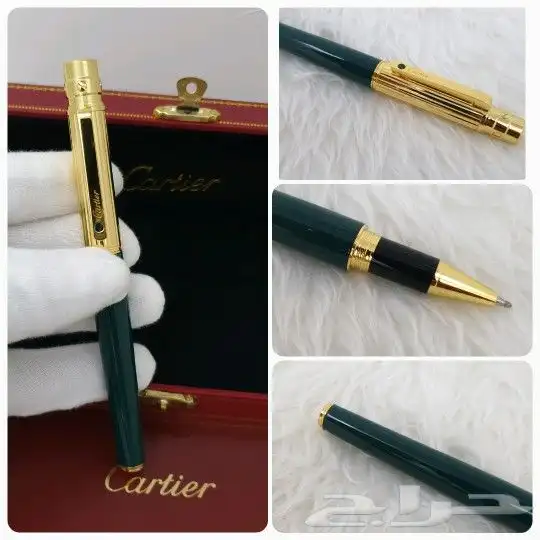 اقلام 140 ريال توصيل وشحن مجانا 18