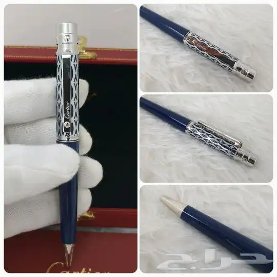 اقلام 140 ريال توصيل وشحن مجانا 36