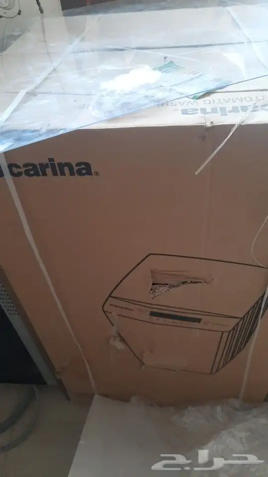 غساله اتماتك فتحه علويه 13 كيلو 0