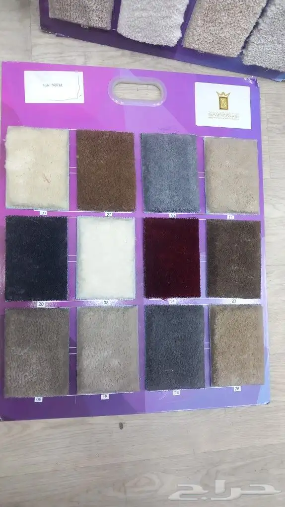 مفروشات موكيت عشب صناعي أقل الاسعار 4