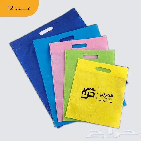 طباعة استيكر مطابع دعاية وإعلامطبعة أكواب ورقيةمطابع بوكسات 6