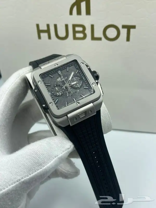 ساعات هوبلت 1