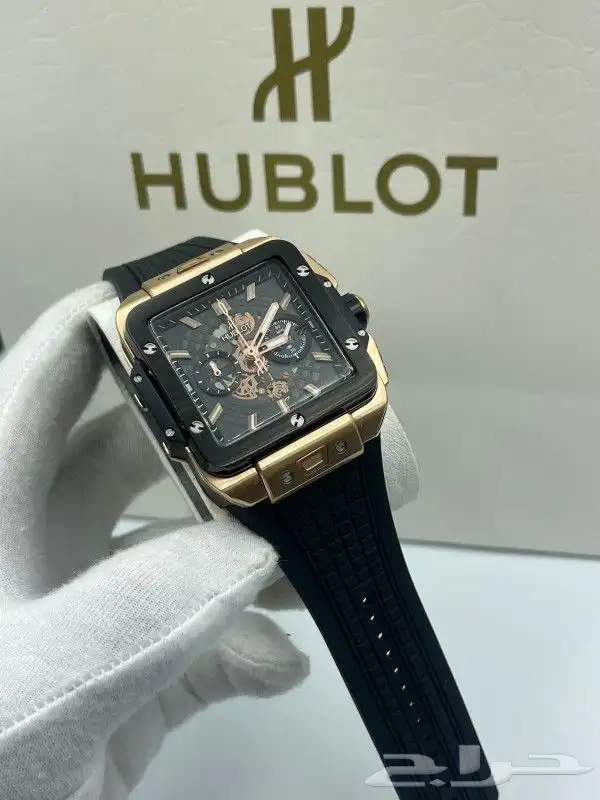 ساعات هوبلت 0