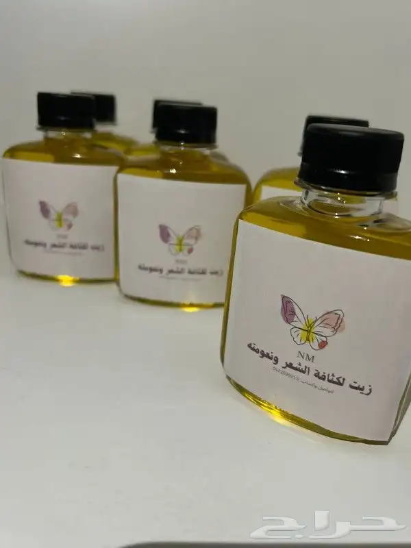 زيت يكثف الشعر وينعمه ويزيد من طوله 0
