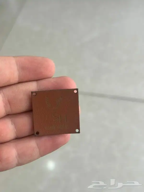 لوقو جلد جفر ليزر بتصميمك الخاص 4