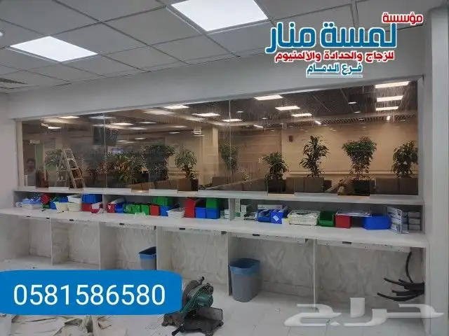 اعمال زجاج سيكوريت مع فتحات خدمة صيدلية 0