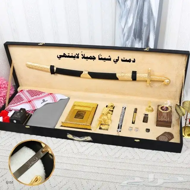 بوكسات ملكيه رجاليه بوكسات الشيوخ بوكسات تقاعد بوكسات 5