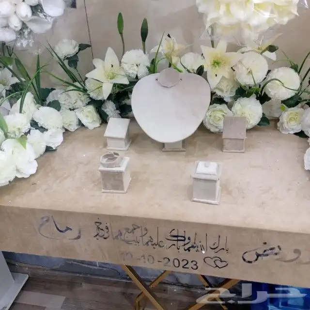 كوش افراح داخل وخارج الرياض 3