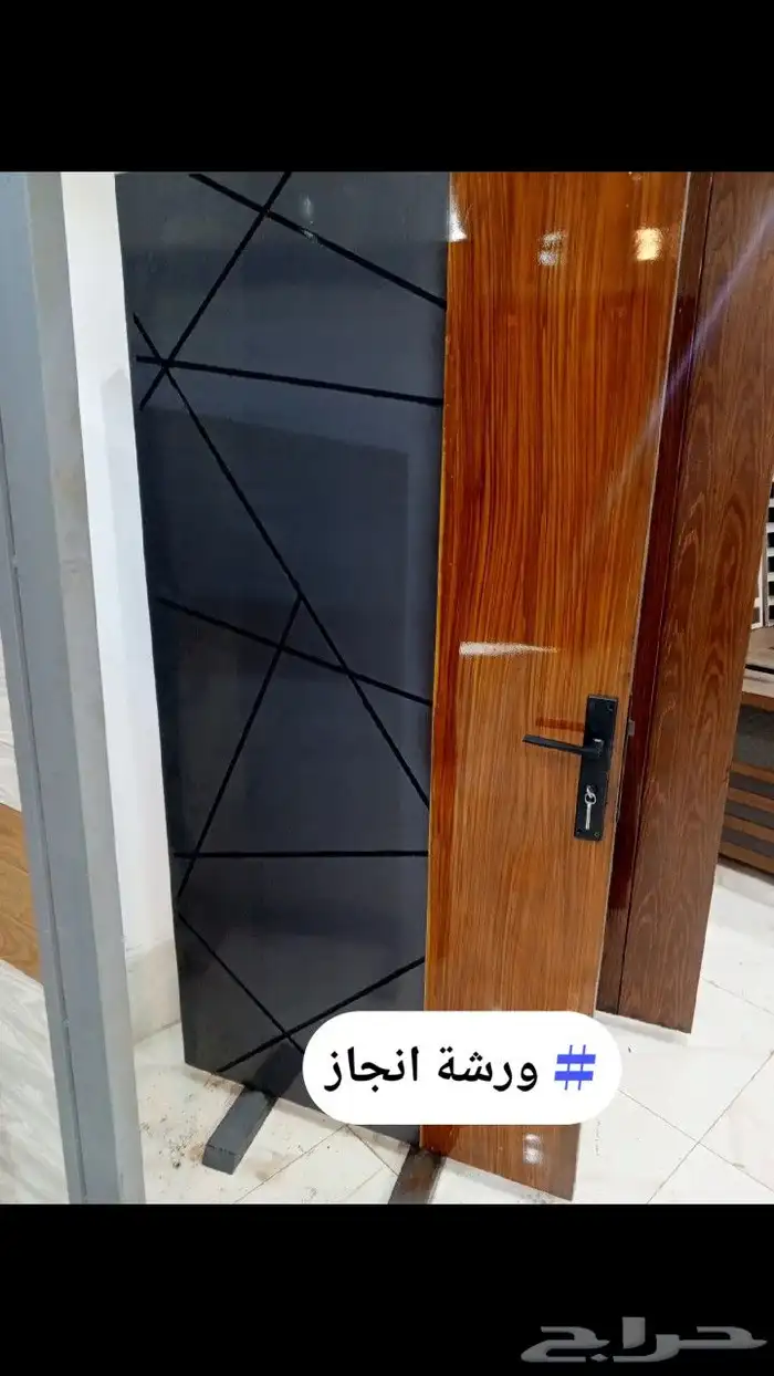 ورشة اعمار المتقدمه 2