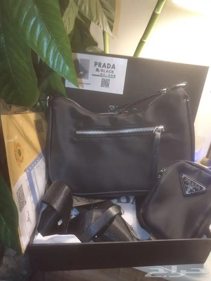 حقيبة نسائية برادا مع اكسسواراتها من قماش فاخر 19
