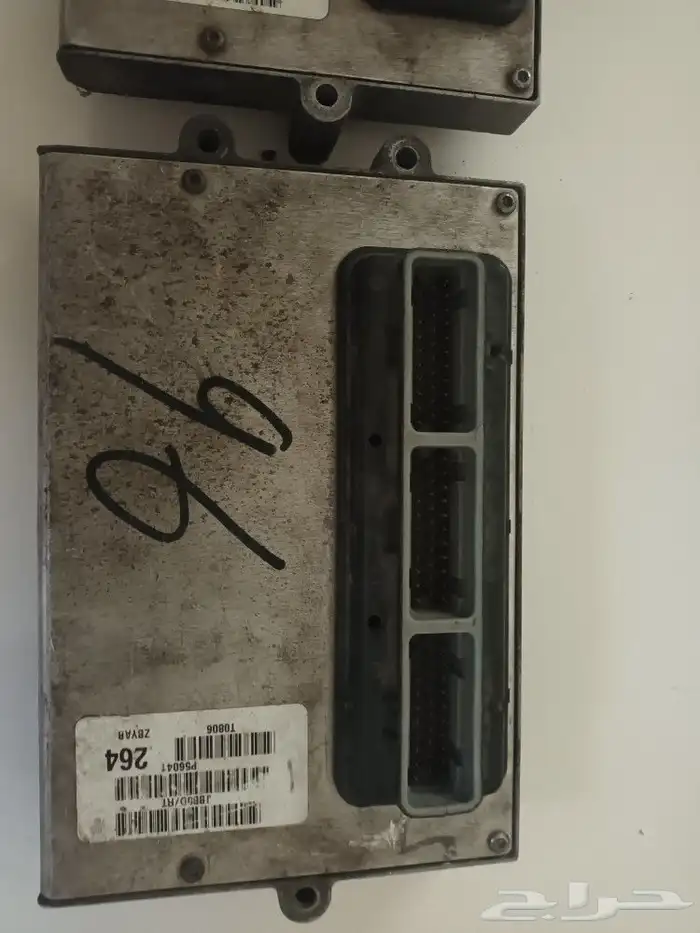 طبلون و كبيوتر شروكي 1996 1998 3