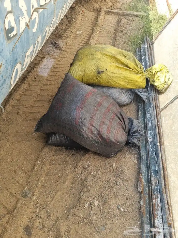 ملح وفحم خاص للبيارات 3