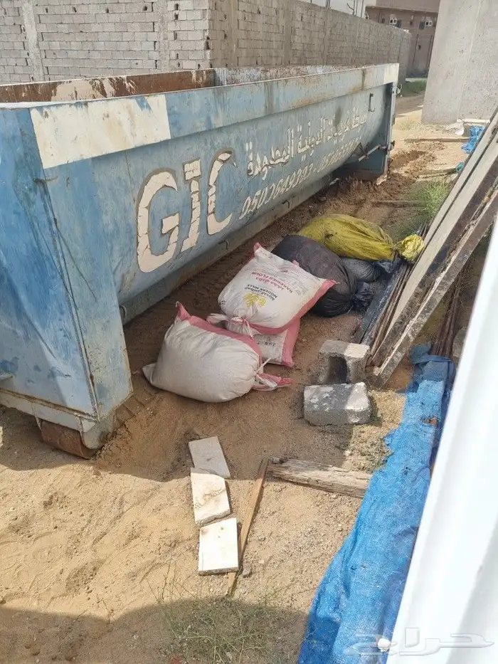 ملح وفحم خاص للبيارات 0