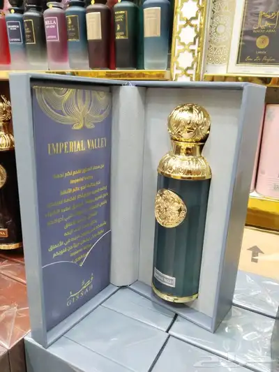 عطر قصه ثبات 3