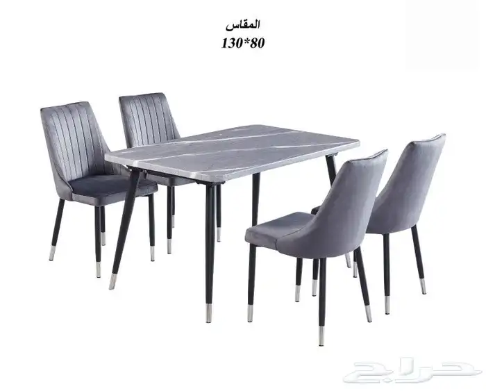 طاولات سفرة رخام 0