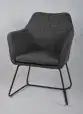 كراسي كوفي 1