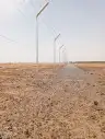 شبوك 4