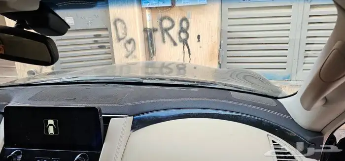 تنجيد طبلون بلاتنيوم شغل وكله 3