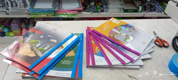 تصوير طباعة تغليف خدمات 10