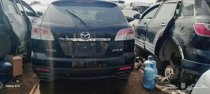 متوفر جميع قطع غيار مازدا cx9 موديل (2010) وملحقاته تشليح فق 8