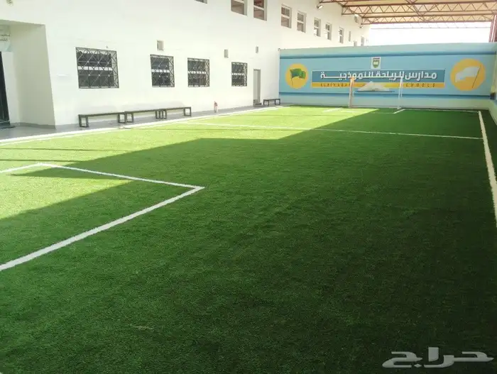 فرش ملاعب وحدائق 1