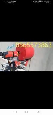 فتحات كور وفتح رباب والدرايش 0