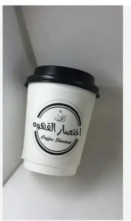 مطبوعات ... مطبعة طباعة دعاية و إعلان 20