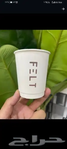 طباعة أكواب 4