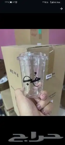 طباعة أكواب 5