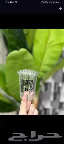 طباعة أكواب 3